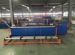 陝西彬縣華彬煤業集團